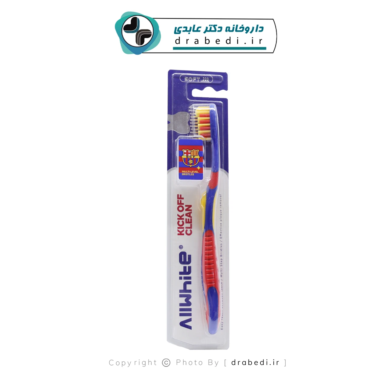 مسواک نرم کیک آف کلین ال وایت کد 602 — تصویر ۵