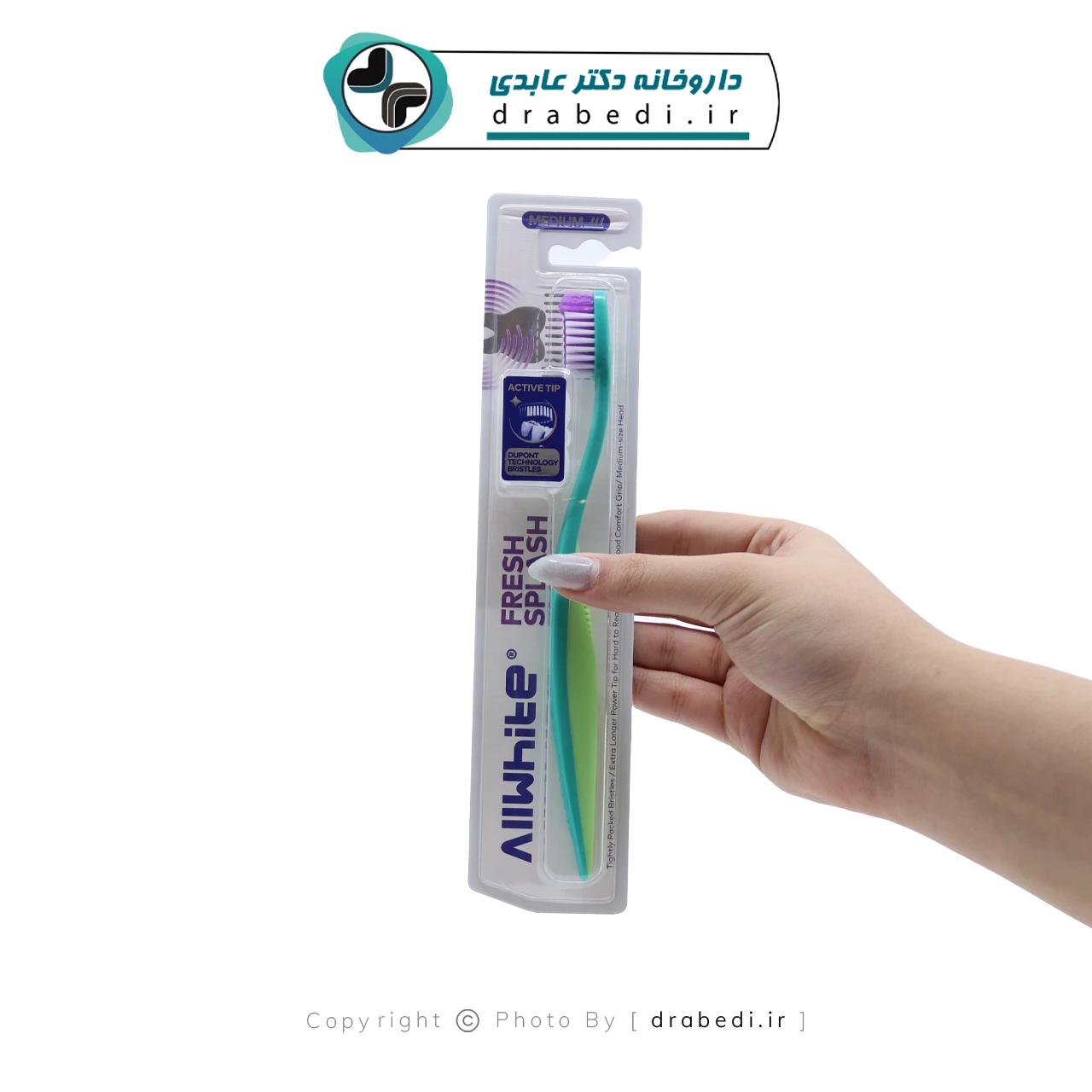 مسواک فرش اسپلش متوسط آل وایت کد 623 — تصویر ۳