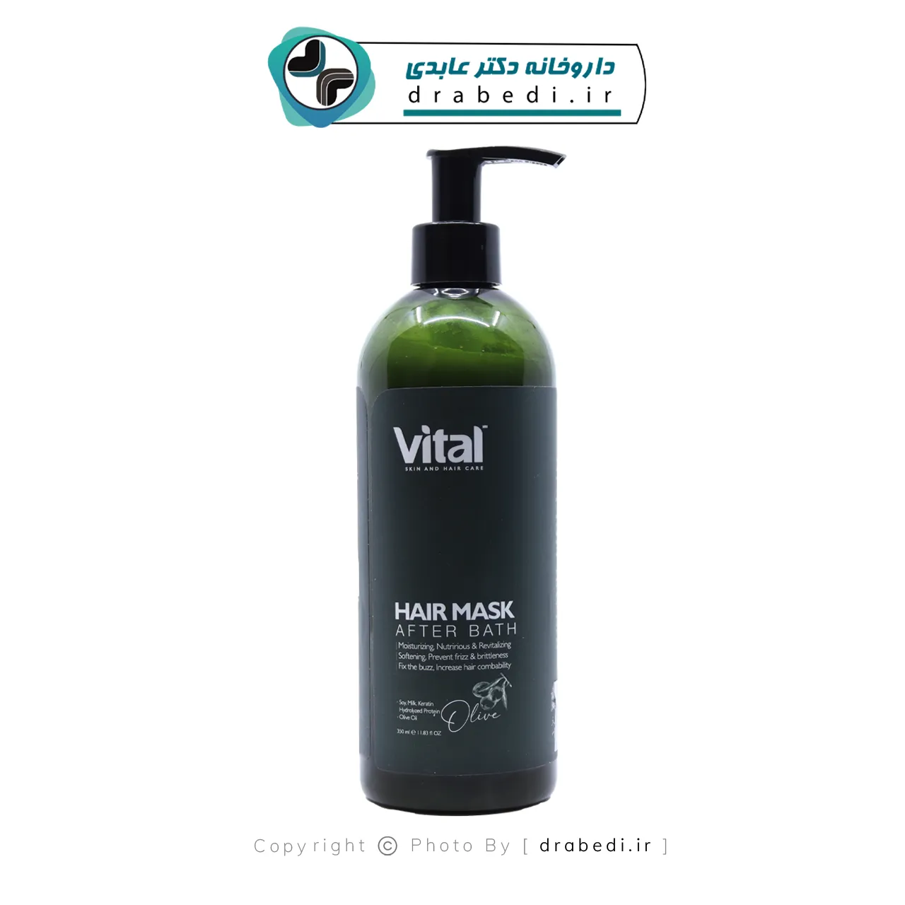 ماسک مو بعد حمام بدون نیاز به آبکشی ویتال مان حاوی روغن زیتون 350 میلی لیتر — تصویر ۵