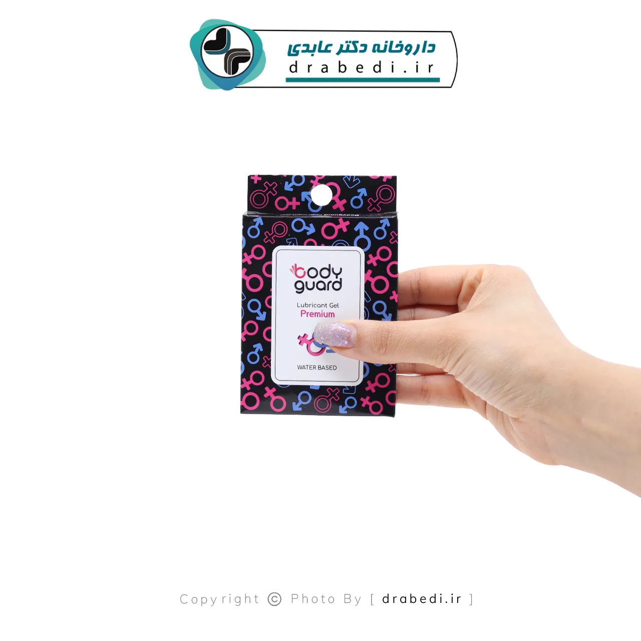 ژل لوبریکانت پایه آب ضد حساسیت و خشکی پریمیوم بادیگارد 3 عددی — تصویر ۳