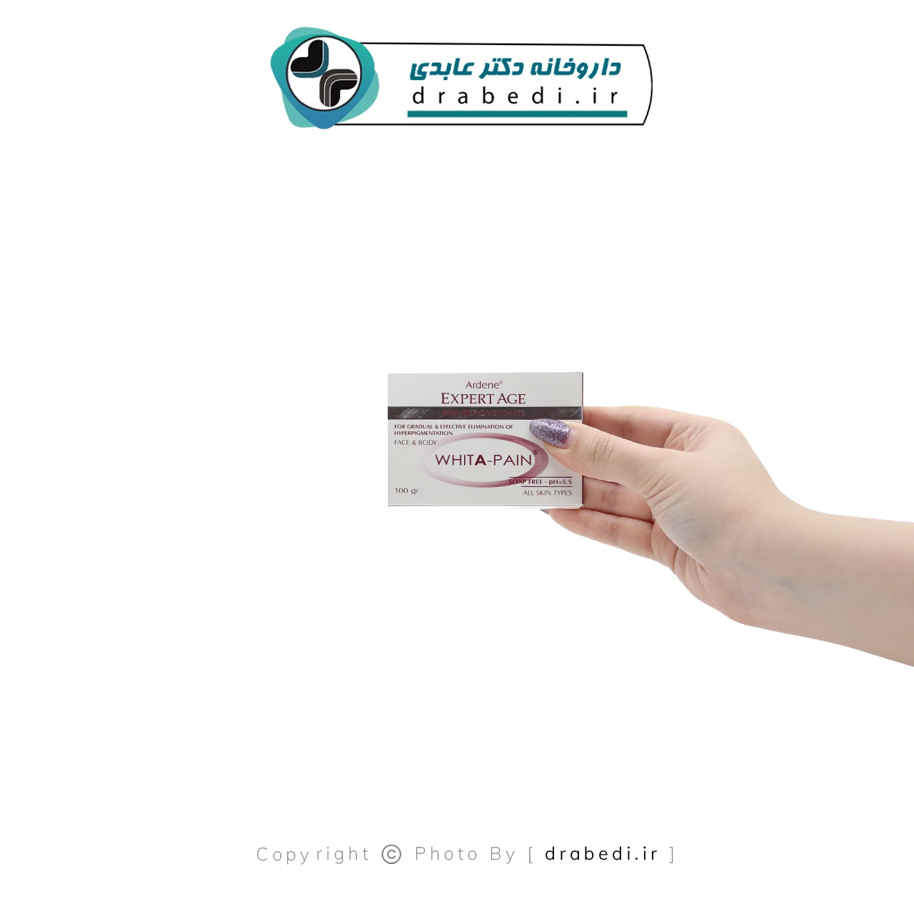 پن شستشو صورت و بدن آردن اکسپرت ایج 100 گرم — تصویر ۳