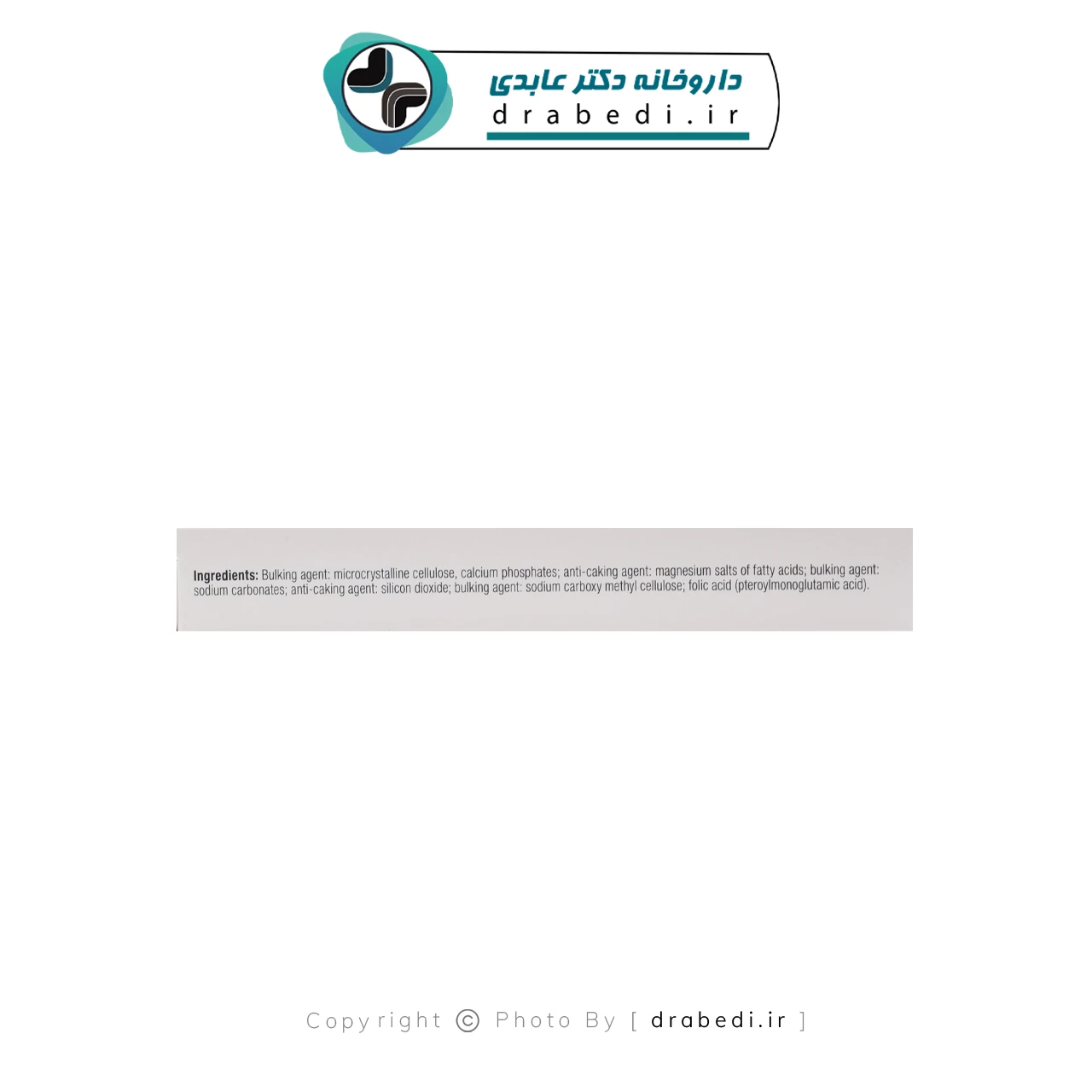 قرص اسید فولیک ۸۰۰ آپوویتال 30 عدد — تصویر ۵