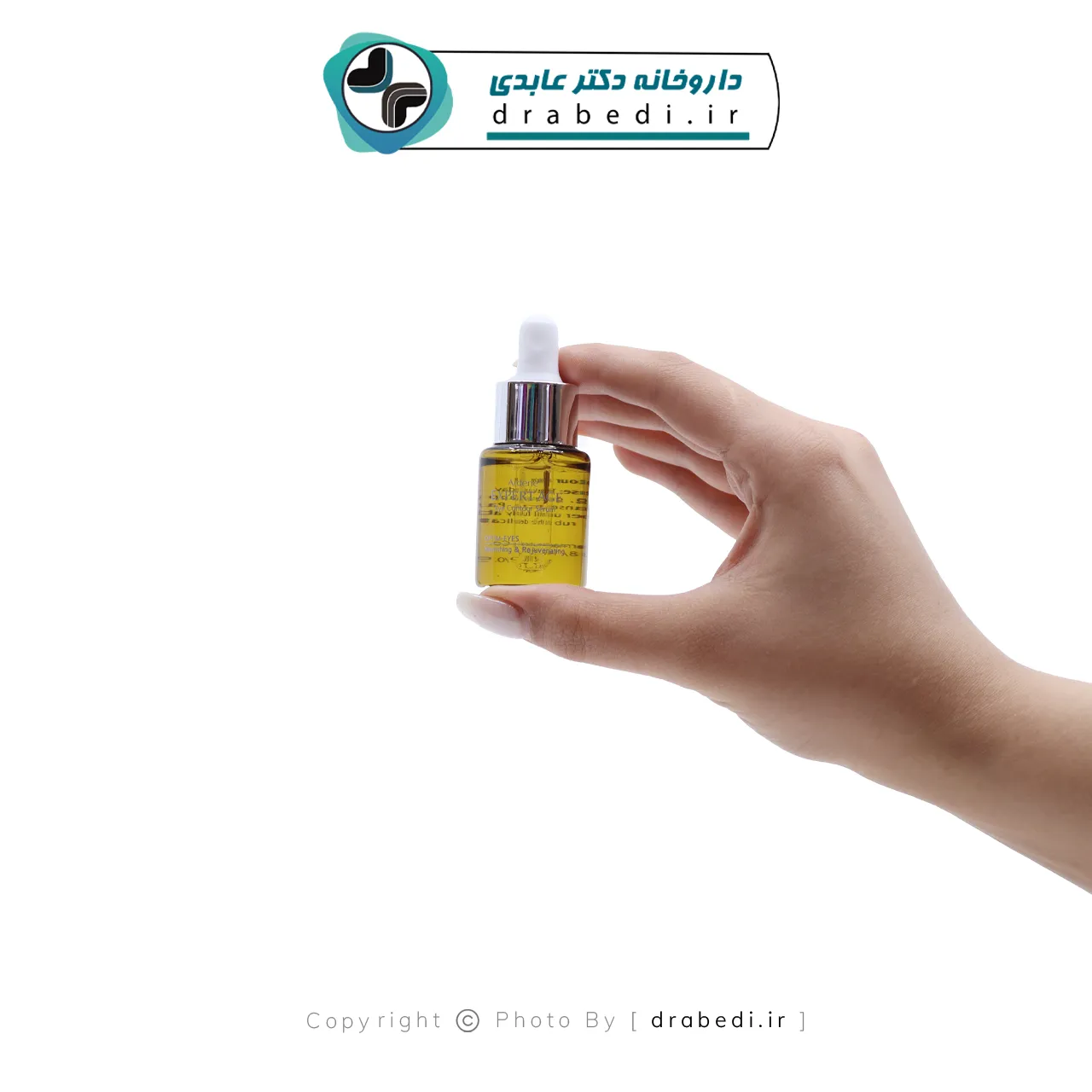 سرم دور چشم اکسپرتیج آردن 15 میلی لیتر — تصویر ۳
