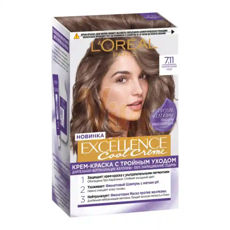 کیت رنگ مو لورال 7.11 Excellence Cool Cream بلوند دودی
