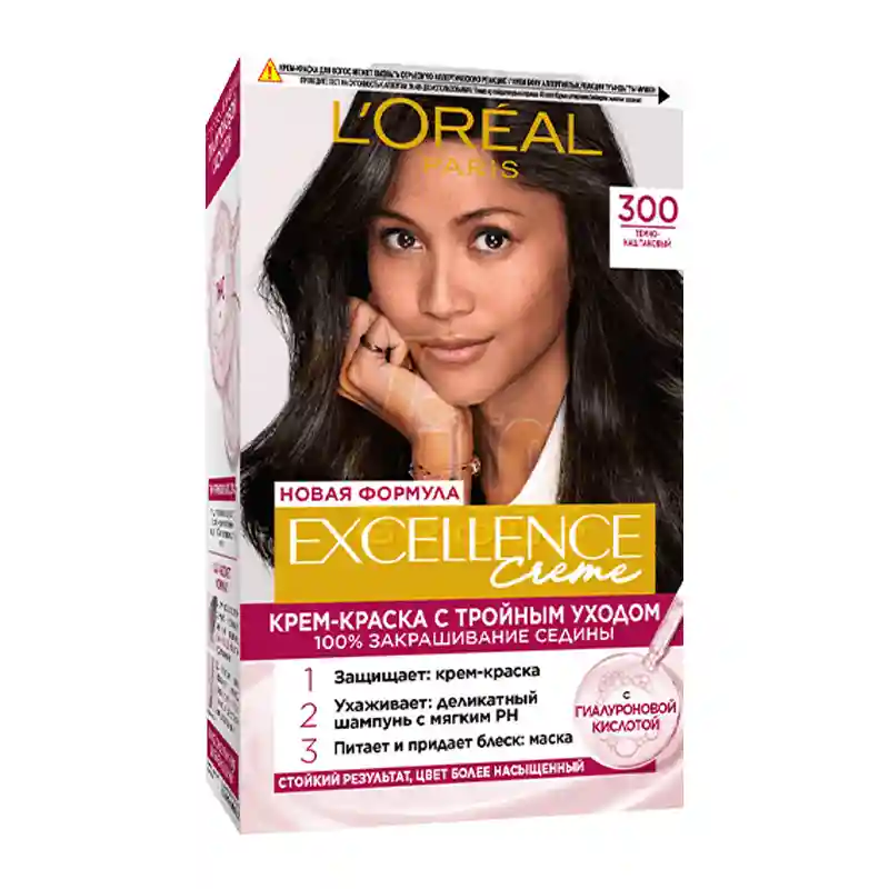 کیت رنگ مو لورال 3.00 Excellence Cream قهوه ای تیره