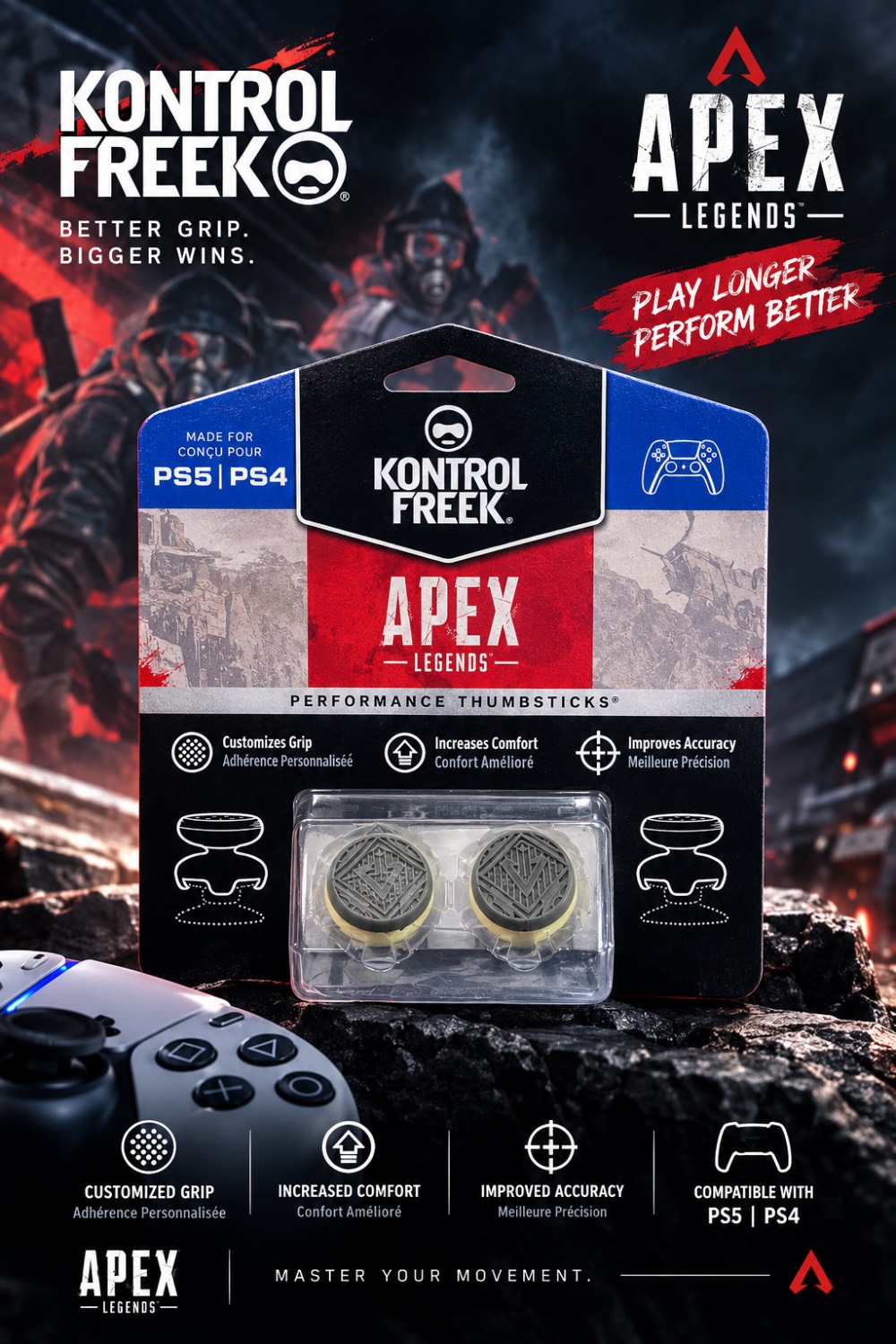 کنترل فریک apex legend
