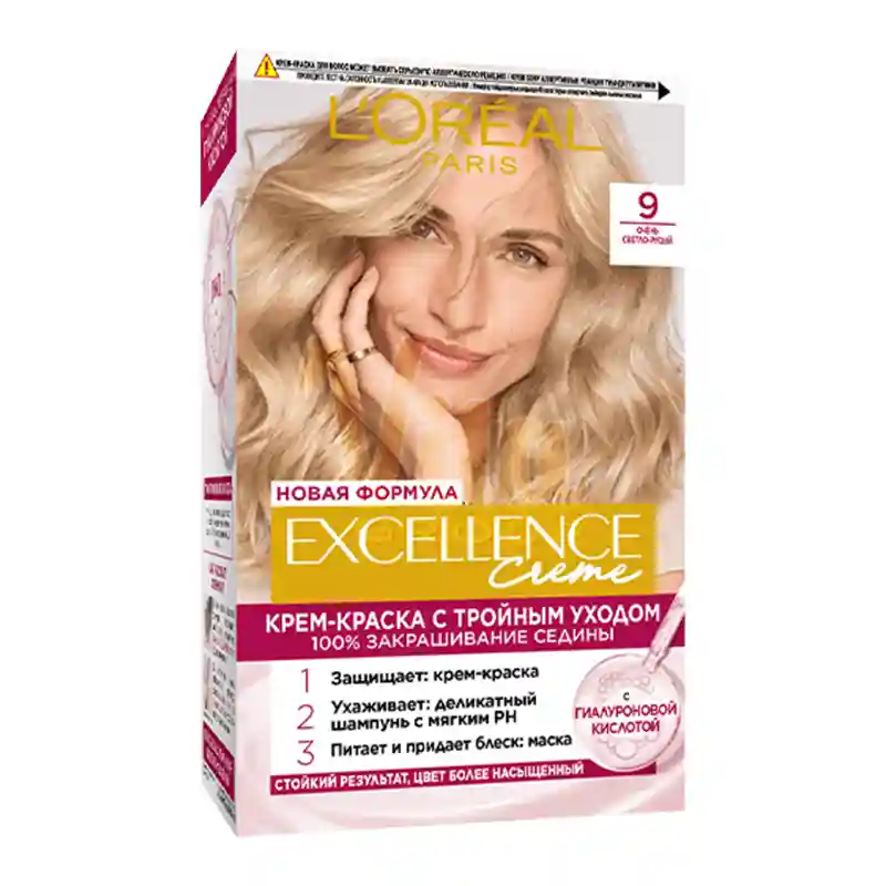 کیت رنگ مو لورال 9 Excellence Cream بلوند خیلی روشن