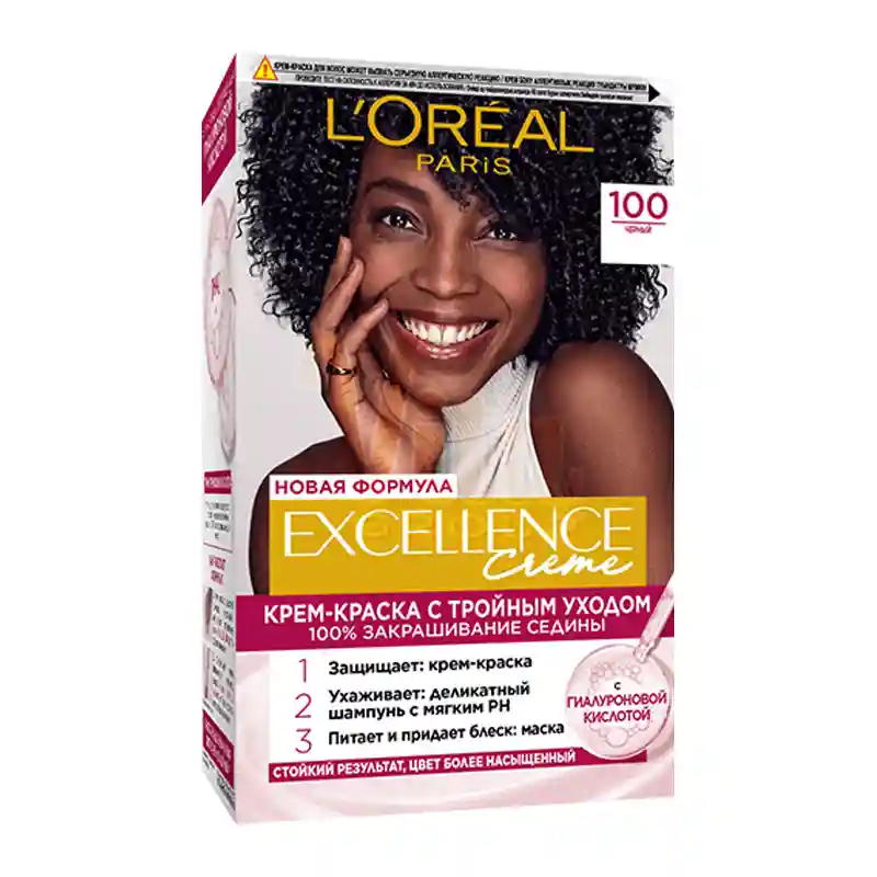 کیت رنگ مو لورال 1.00 Excellence Cream فوق سیاه