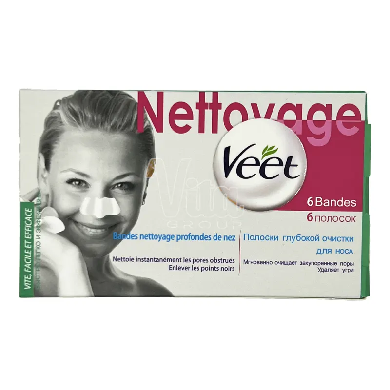 چسب بینی ویت سفید Nettoyage White بسته 6 عددی — تصویر ۴