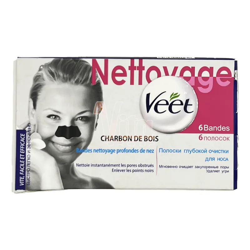 چسب بینی ویت مشکی Nettoyage Charcoal بسته 6 عددی — تصویر ۴