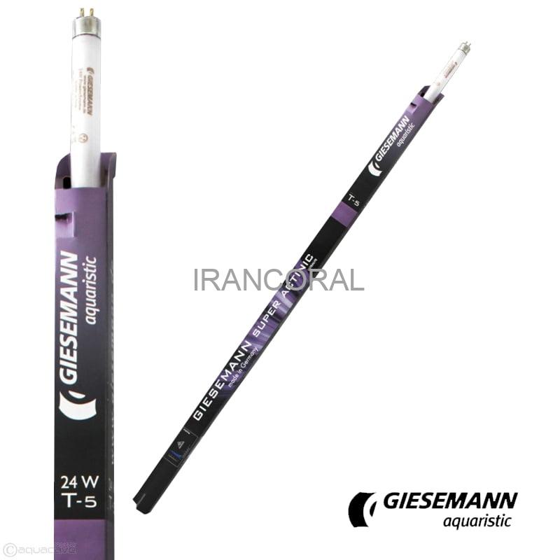 لامپ T5 Super Actinic — تصویر ۲