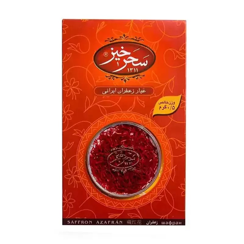 زعفران سرگل 0/5 گرم