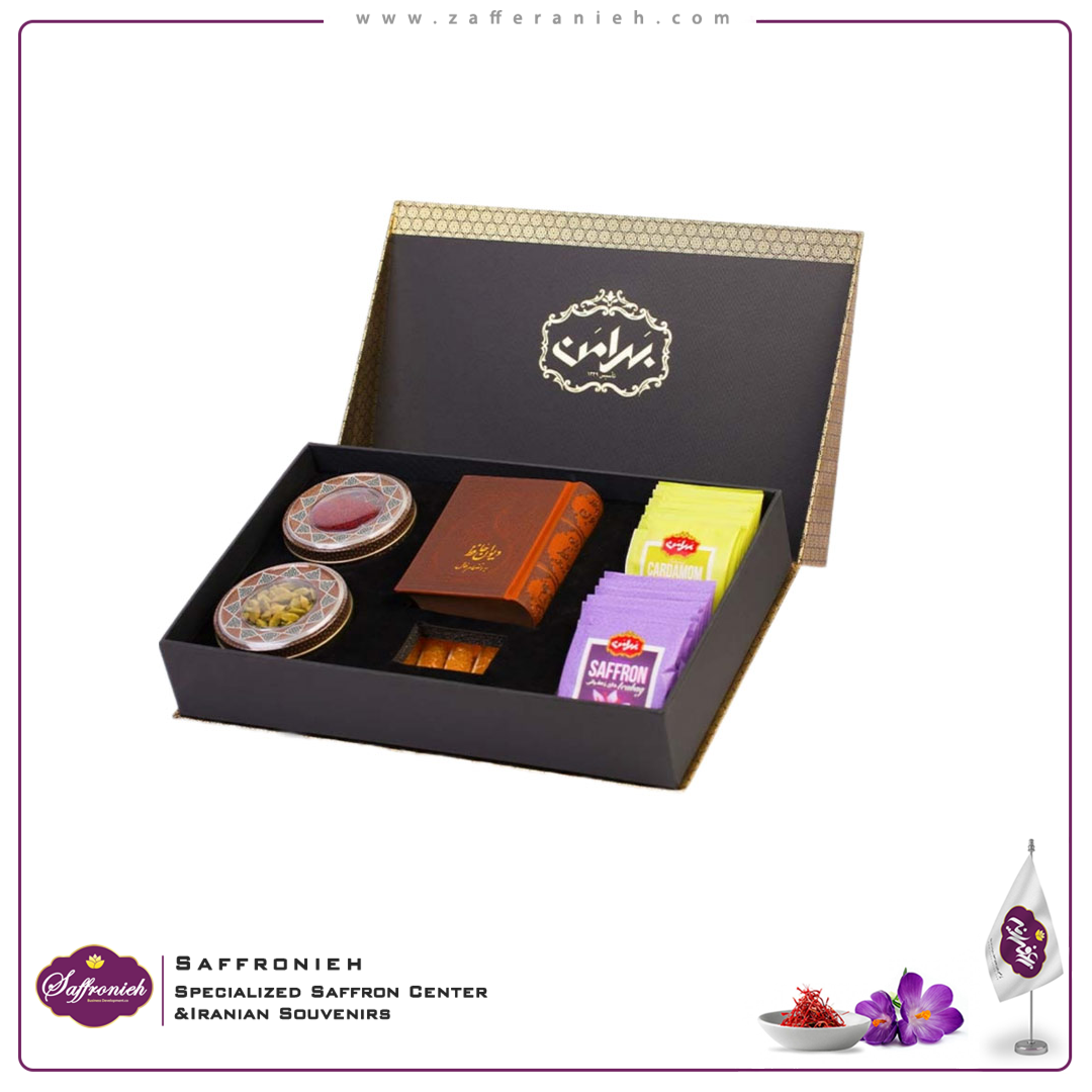پک هدیه حافظ