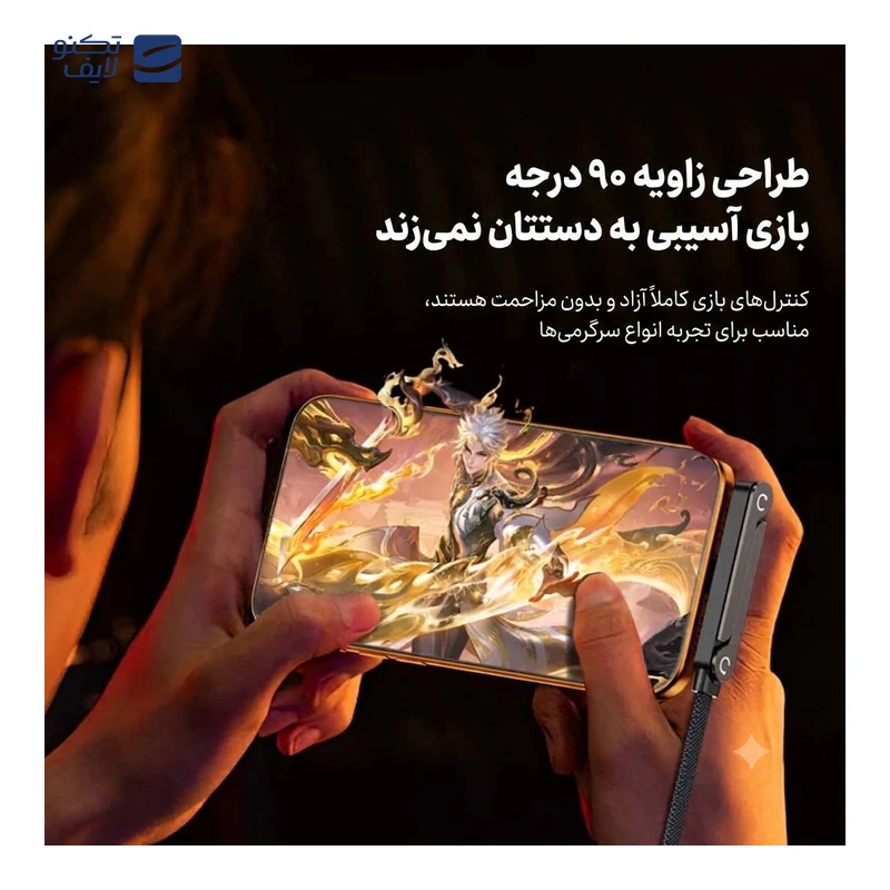 کابل دو سر تایپ سی مدل هولدر موبایل — تصویر ۴