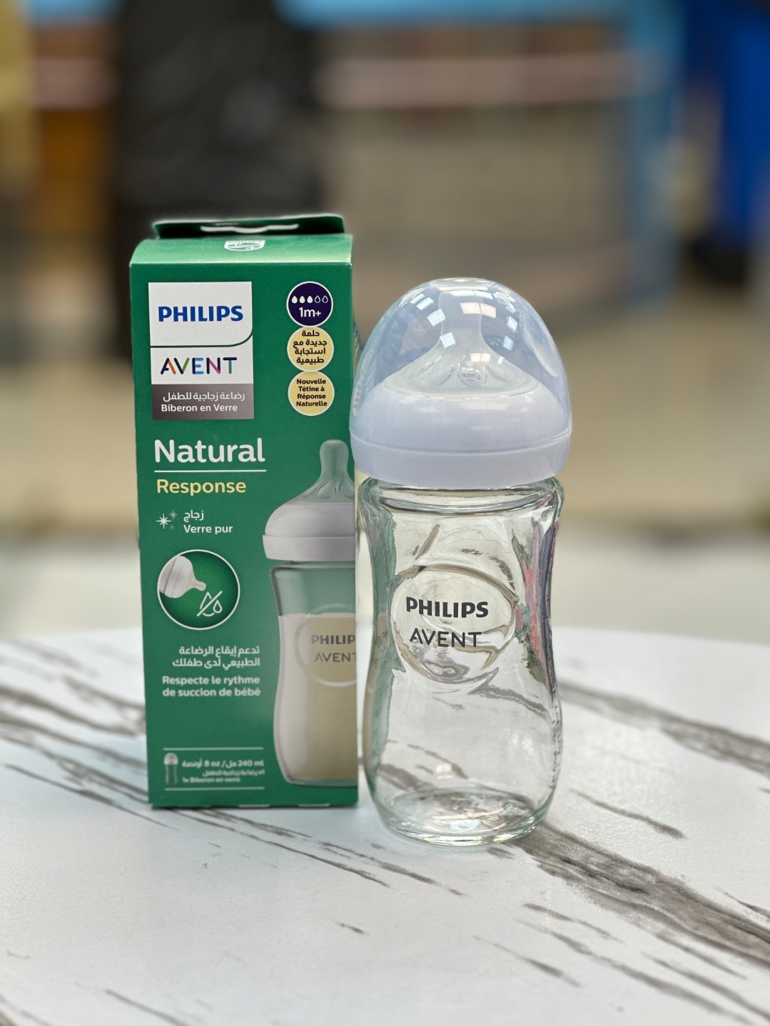 شیشه شیر نچرال التراسافت پیرکس 240 میلیلیتر فیلیپس اونت PHILIPS AVENT