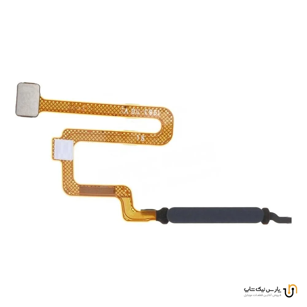 FLAT XIAOMI REDMI NOTE 12 PRO 4G FINGER SILVER ORG فلت اثر انگشت شیائومی نقره ای