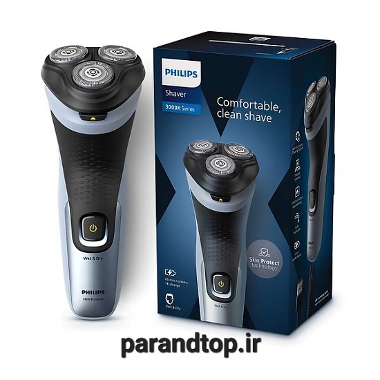 ریش تراش فیلیپس مدل 00/X3063 سری 3000 اورجینال