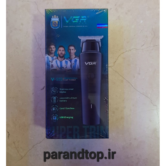 ماشین اصلاح (خط زن) وی جی آر مدل VGR V-933 اورجینال