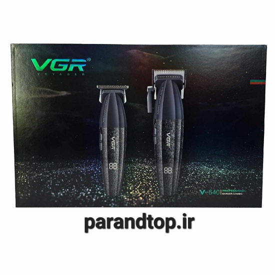 ماشین اصلاح (خط زن+حجم زن ) وی جی آر مدل VGR V-640 اورجینال