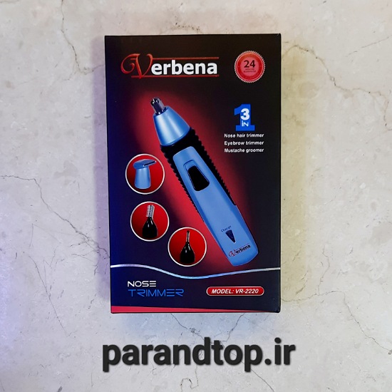 موزن گوش و بینی وربنا مدل VR-2220 (24 ماه گارانتی معتبر)