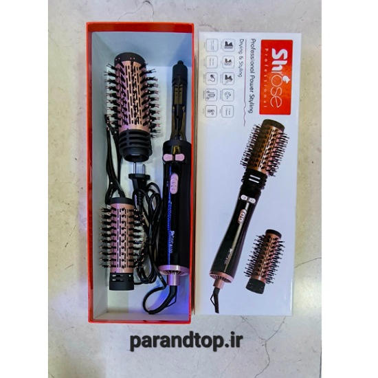 سشوار چرخشی شی رز 1200وات مدل SH-8100 (18 ماه گارانتی)