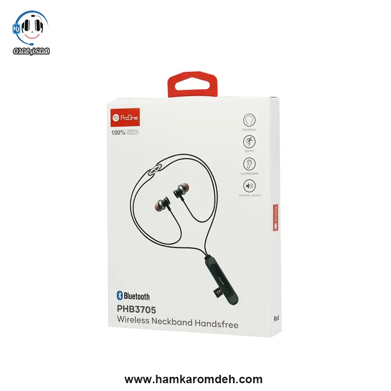 هندزفری بلوتوثی گردنی PHB 3705 پرووان (PROONE) — تصویر ۵