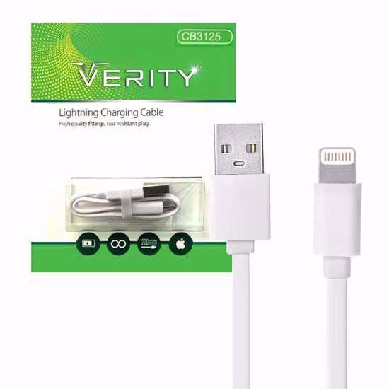 کابل پاوربانک 3125i آیفونی وریتی (VERITY)