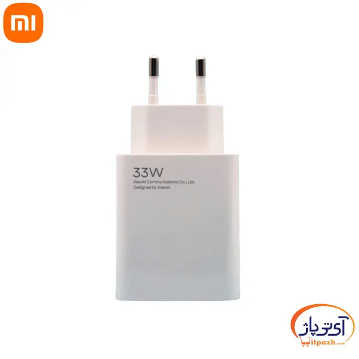 شارژر اورجینال گوشی شیائومی 33وات