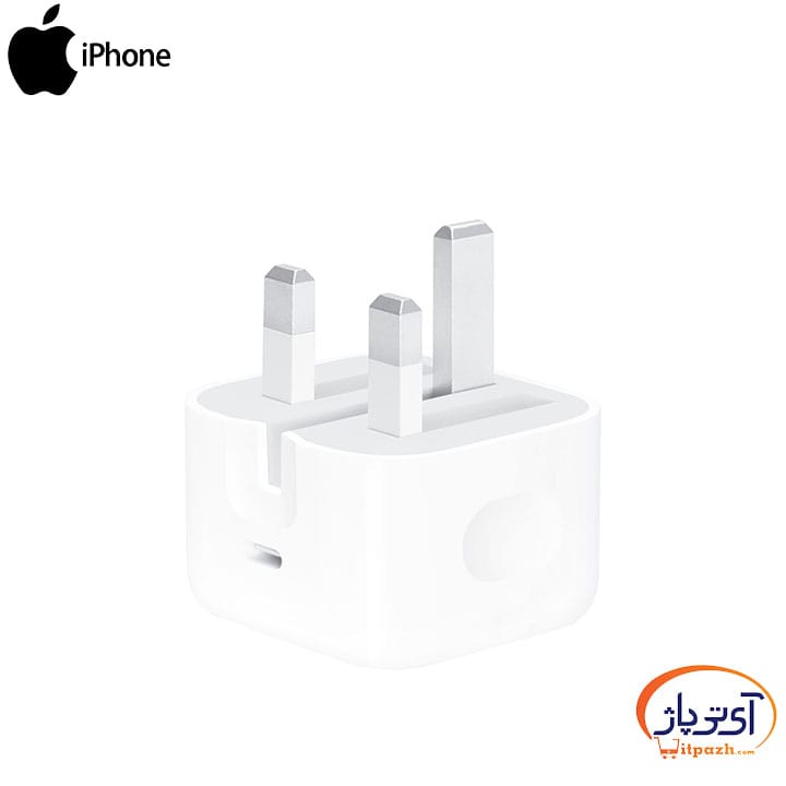 شارژر گوشی آیفون اپل خروجی 20 وات (طرح اصلی)