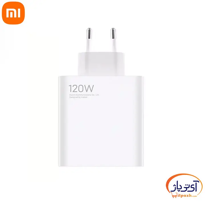 آداپتور اورجینال 120 وات شیائومی