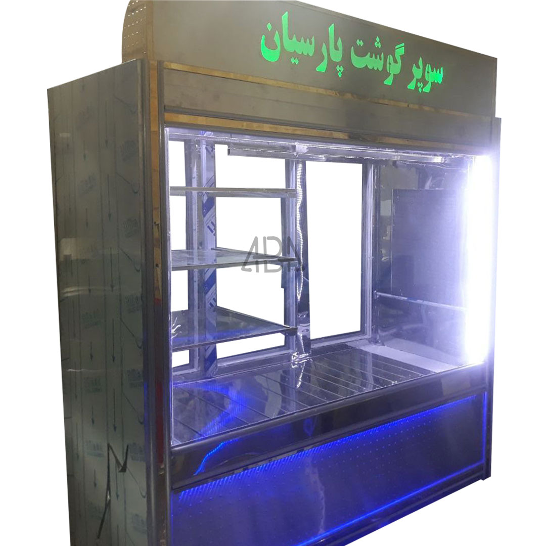 یخچال قصابی ایستاده 200 سانتی متری
