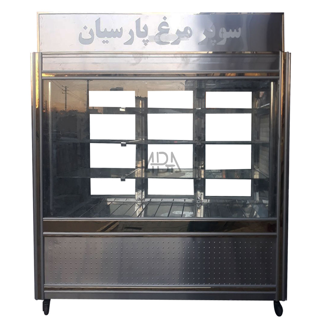 یخچال ویترینی کبابی 180 سانتی متر
