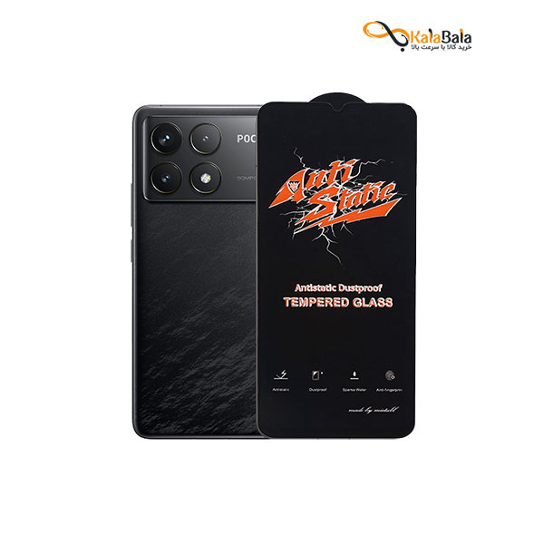 محافظ صفحه نمایش شیشه‌ای‌ آنتی استاتیک گوشی Xiaomi Poco F6 Pro 5G — تصویر ۲