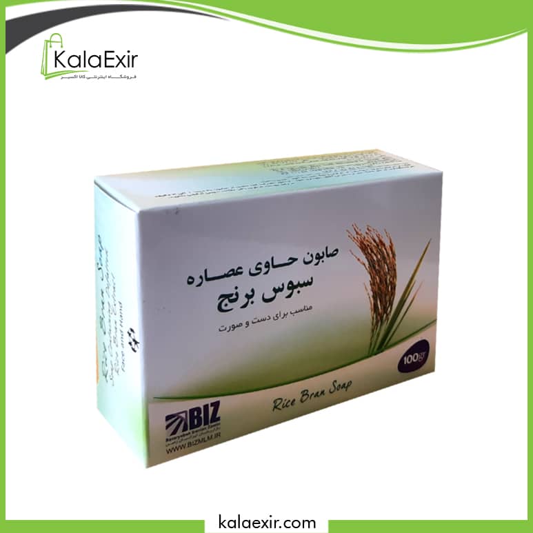 صابون سبوس برنج دکتر بیز