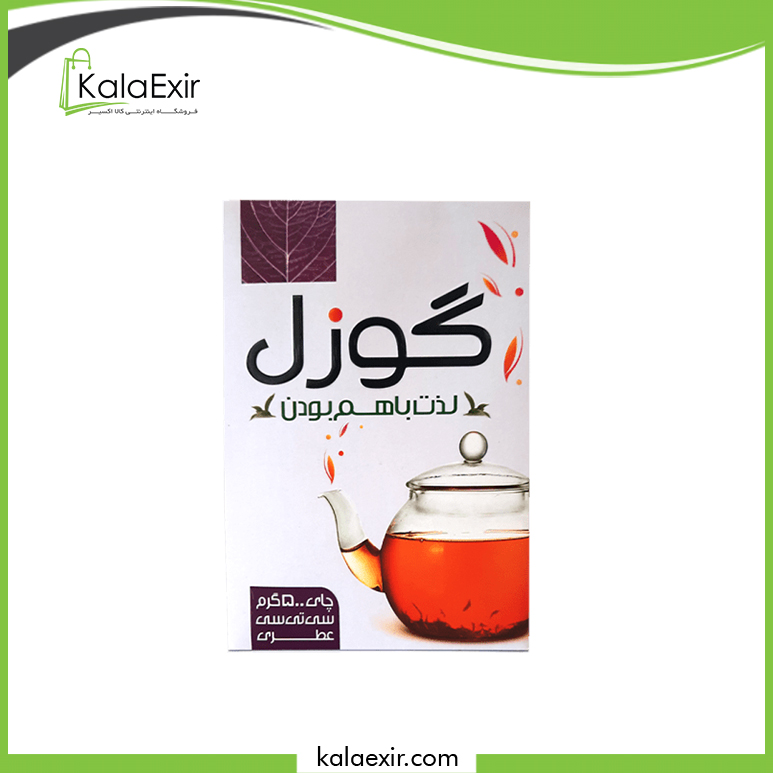 چای گوزل عطری CTC