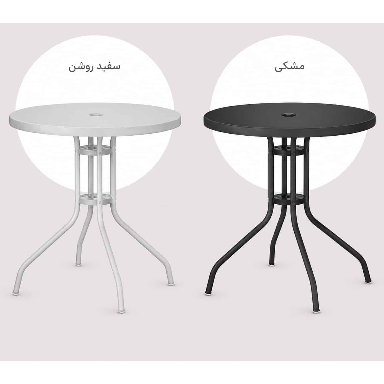 میز پاپایا جا چتری دار دایره نگین — تصویر ۳