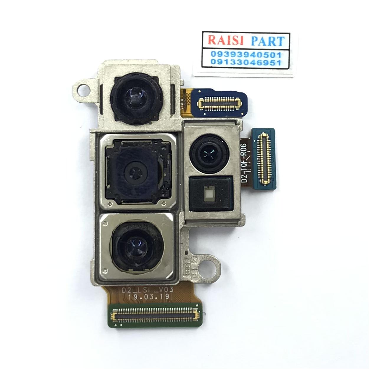 FULL CAMERA-MOBILE-SAMSUNG-N975 GALAXY NOTE10PLUS - بورس قطعات رئیسی