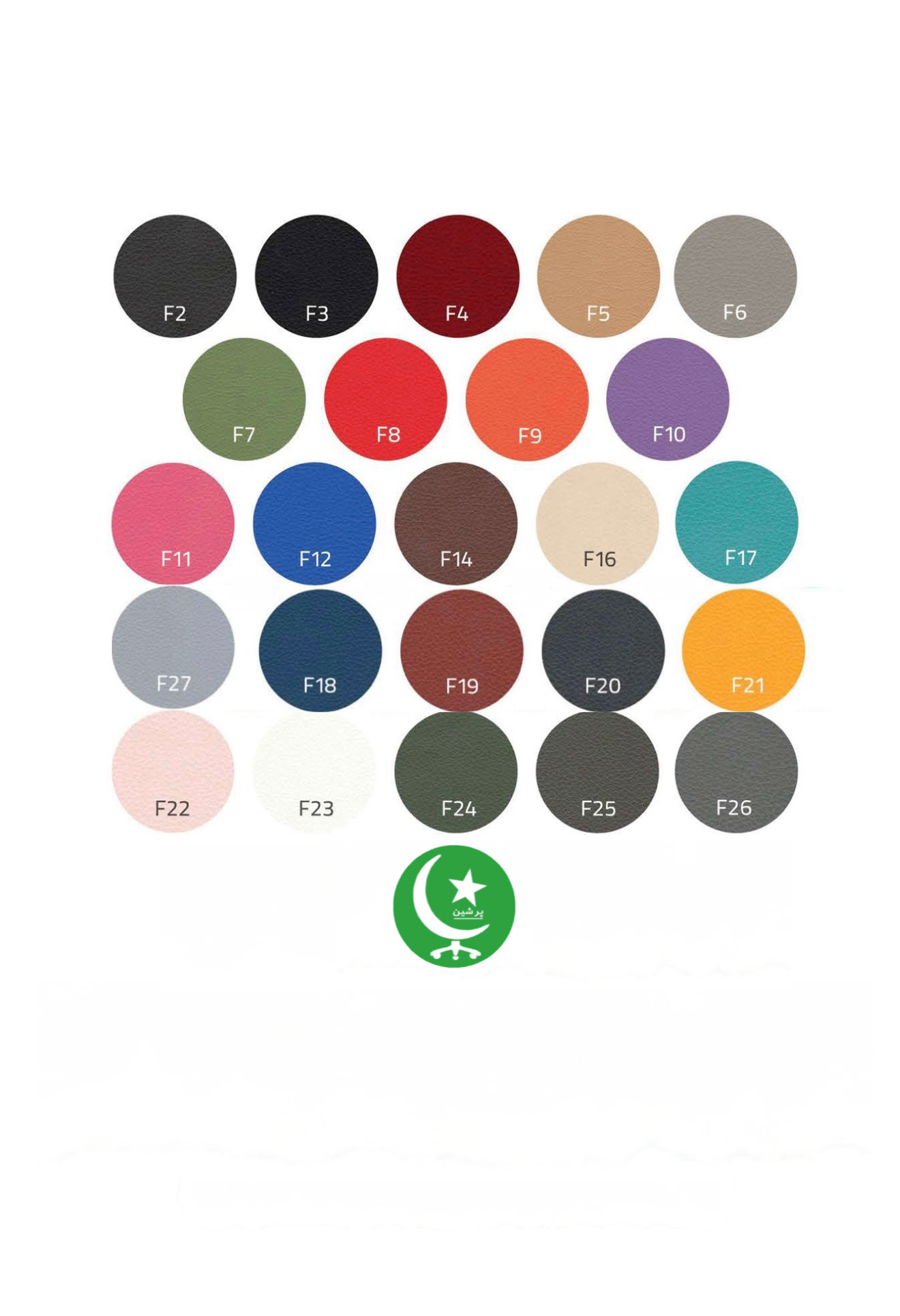 صندلی کنفرانسی پشت توری مدل T702 پرشین — تصویر ۵