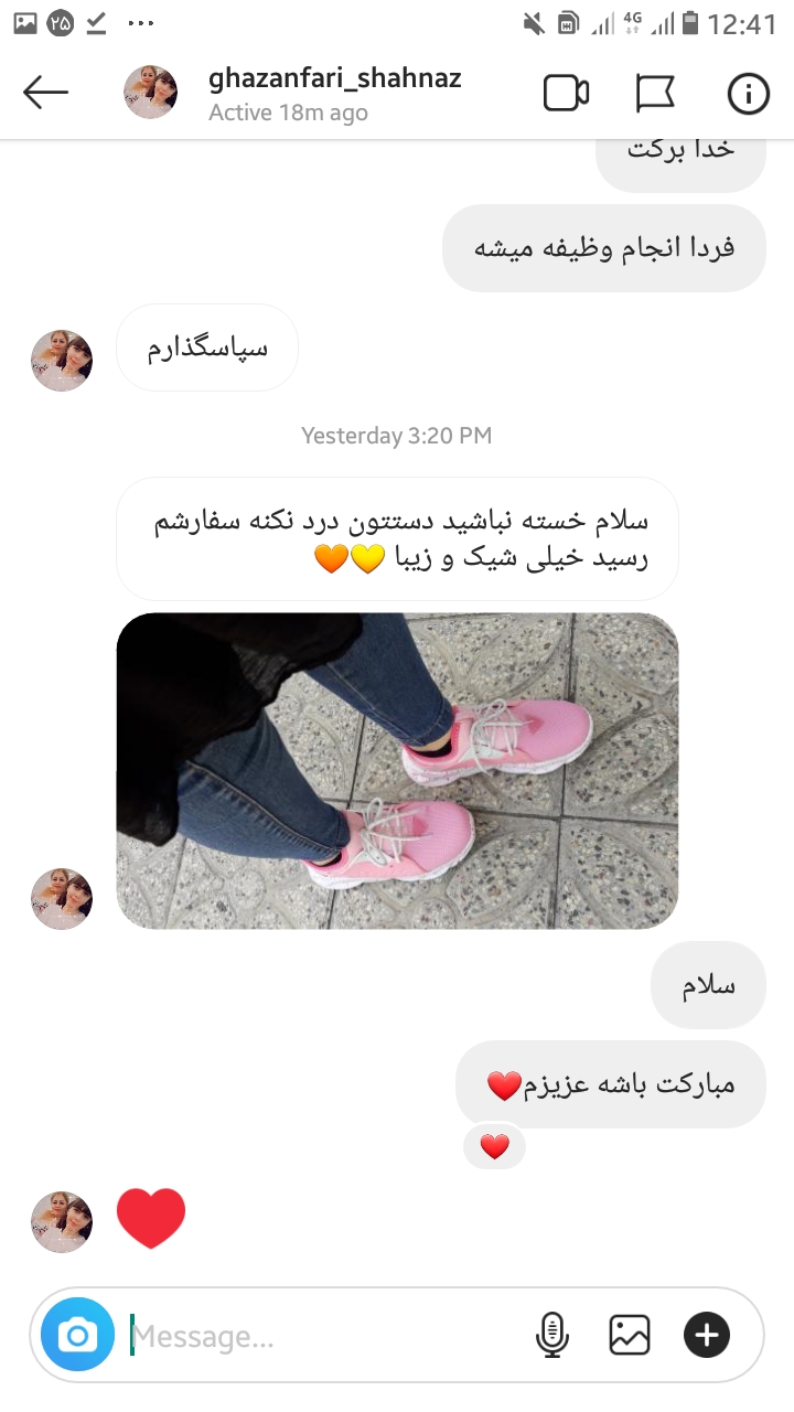 کتونی دخترانه صورتی — تصویر ۴