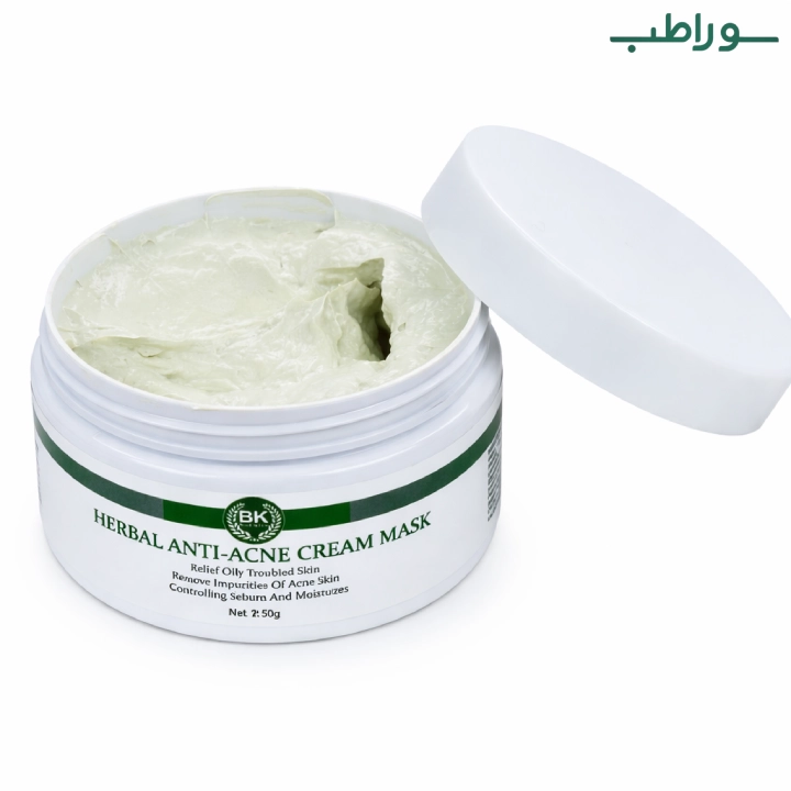 ماسک کرمی ضد لک بست کلین | Best Klin Anti Spot Cream Mask — تصویر ۲