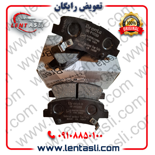 لنت ترمز عقب سانگ یانگ تیوولی توربو ۲۰۱۹ – ۲۰۱۷ برند برنتا (Brenta) اصلی صادراتی سری کربن سرامیکی گرید A — تصویر ۲