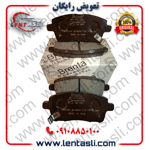لنت ترمز جلو هن تنگ X۵ برند برنتا (Brenta) اصلی صادراتی سری کربن سرامیکی گرید A — تصویر ۳