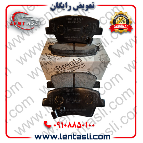 لنت ترمز عقب (دیسکی) پژو پارس (پرشیا) موتور TU۵ برند برنتا (Brenta) اصلی صادراتی سری کربن سرامیکی گرید A — تصویر ۲