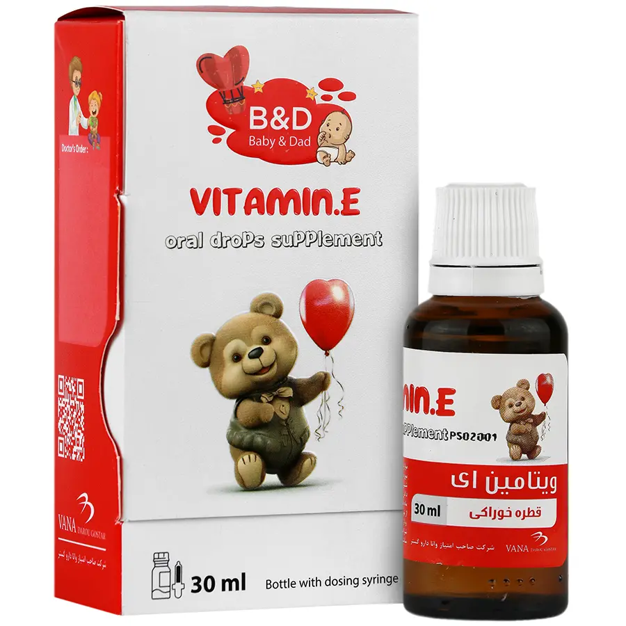 قطره خوراکی ویتامین ای بی اند دی/Vitamin E B&D(BABY&DAD)