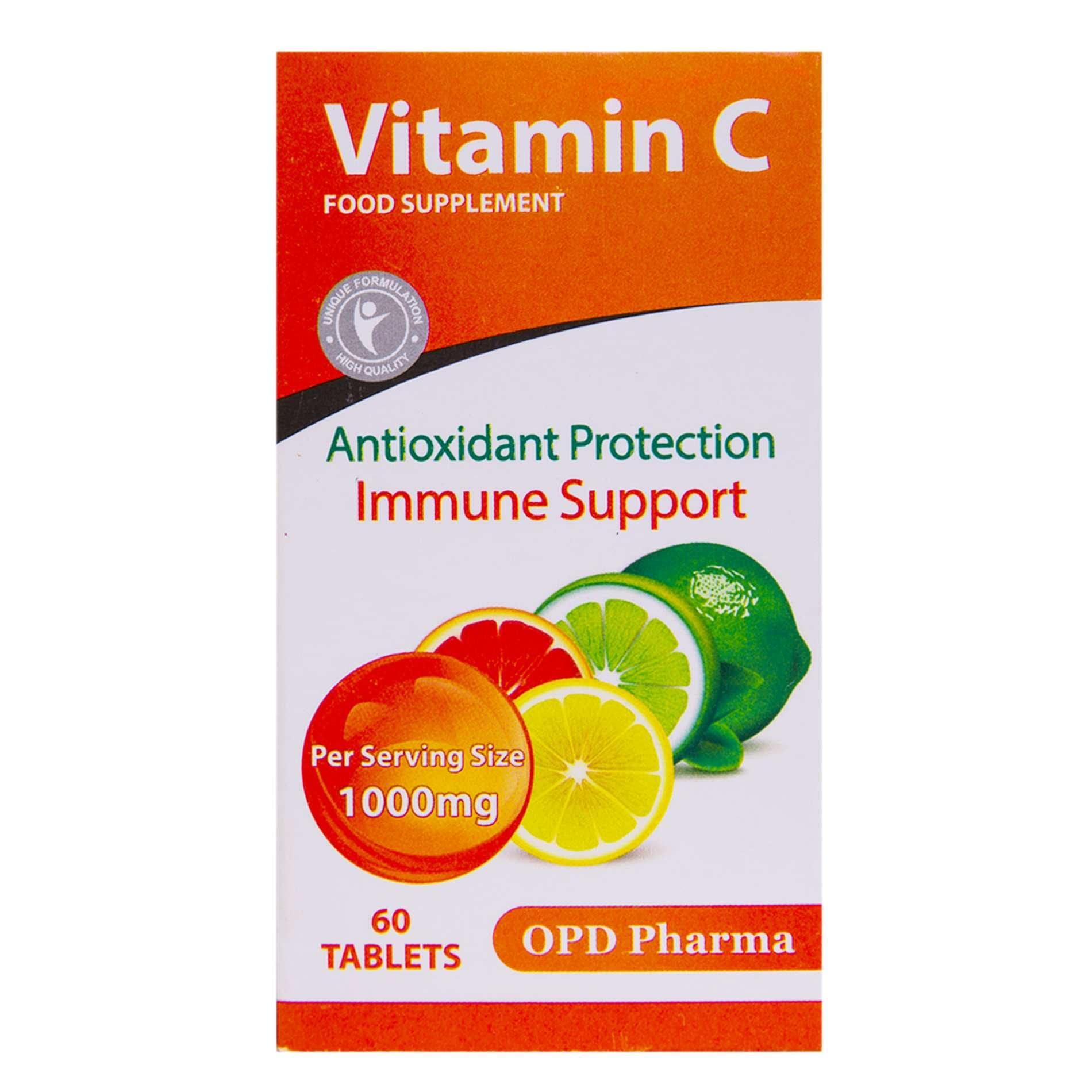قرص ویتامین ث 1000 میلی گرم او پی دی فارما/VITAMIN C OPD PHARMA