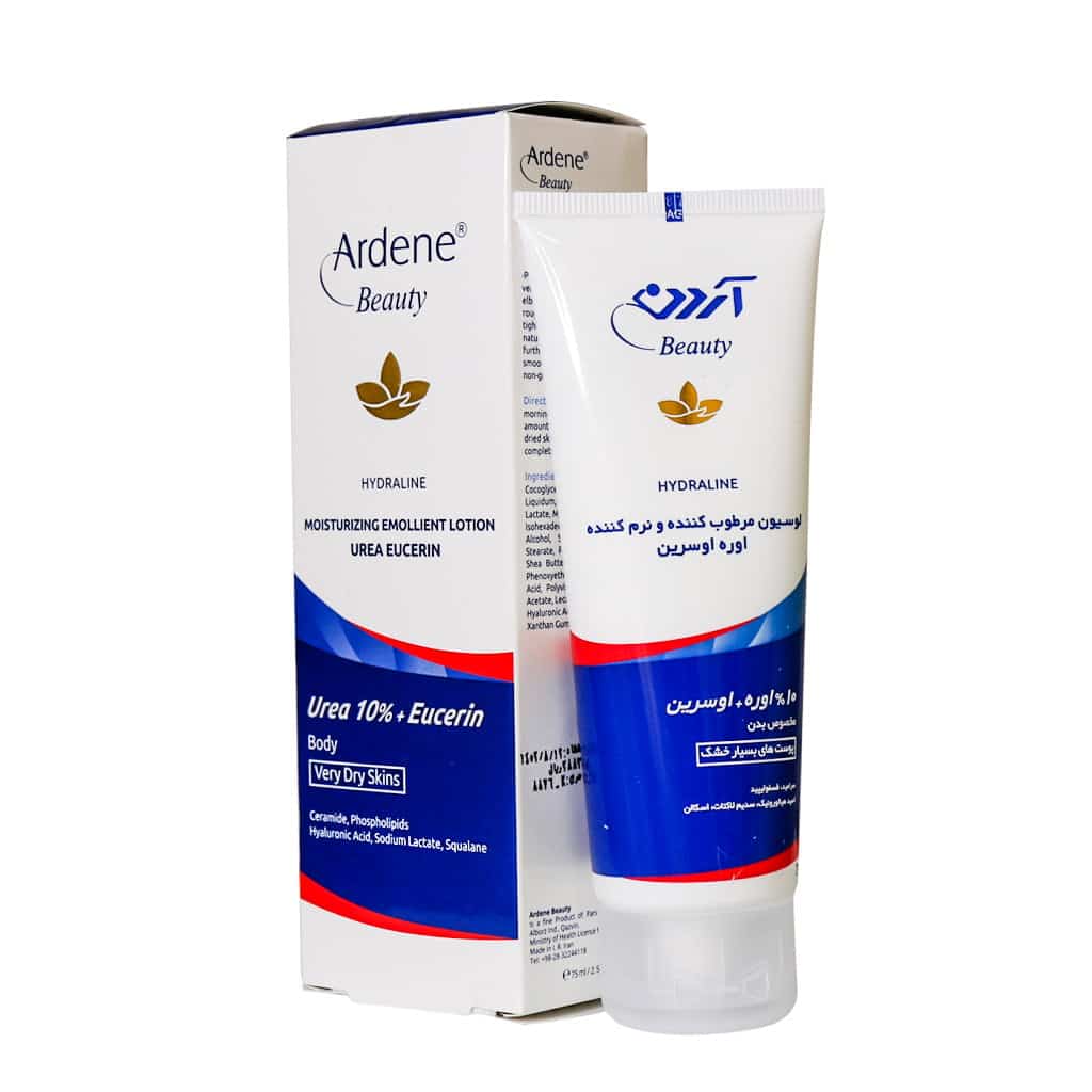 لوسیون مرطوب کننده و نرم کننده ( اوره 10%+ اوسرین) آردن/ ARDENE