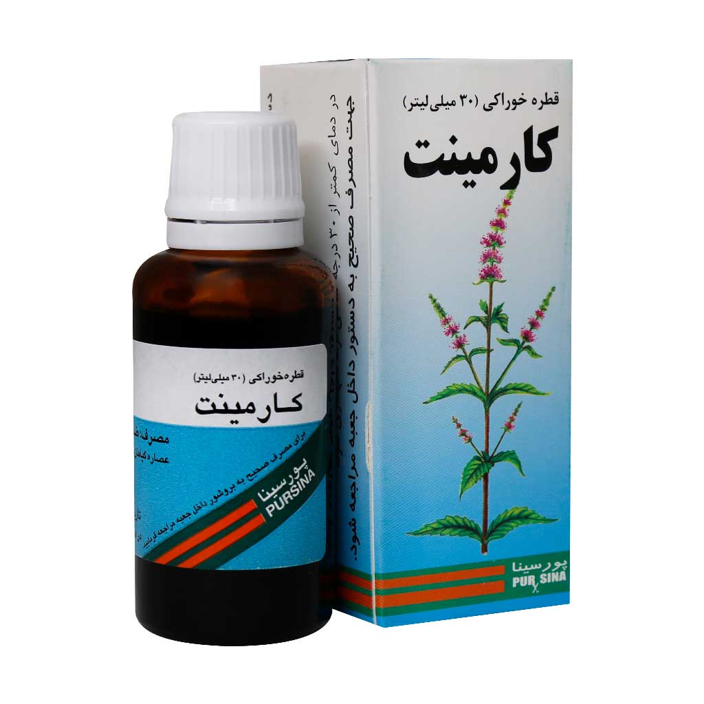 قطره کارمینت پورسینا / CARMINT