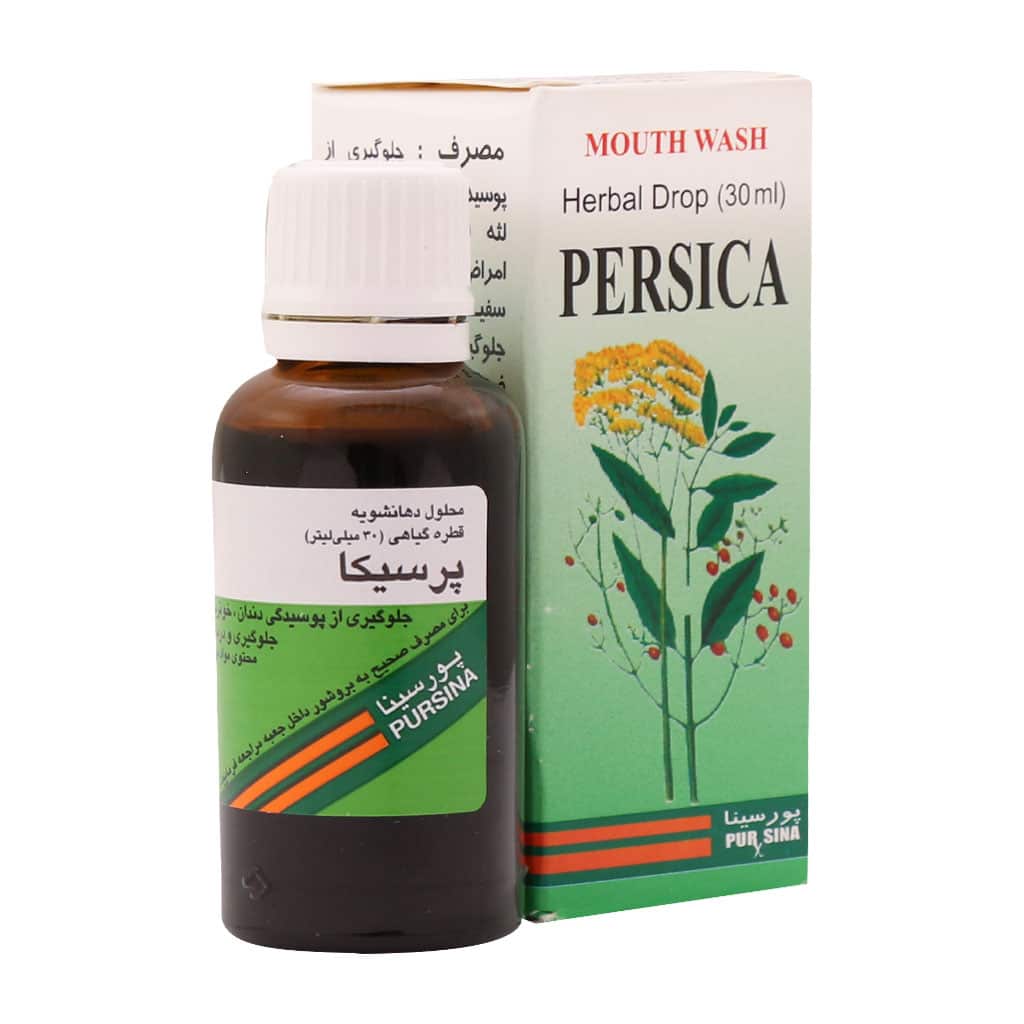 قطره دهانشویه پرسیکا پورسینا / PERSICA