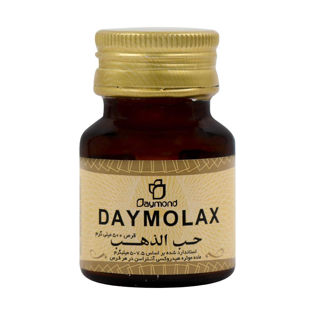 قرص دایمولاکس دیموند / Daymolax