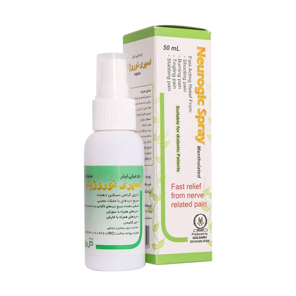 اسپری نوروژیک منتوله گل دارو / Neurogic spray